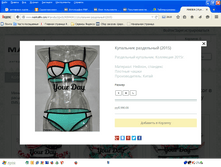 ����� ������� (102).bmp