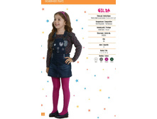 PNT �������� GILDA 60 den ����������.jpg