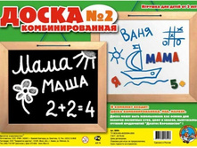 ����� ��������������� No2(���), ���. 00894, 544+%