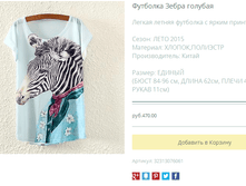 ����� ������� (2).bmp