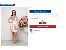 ������ 8.PNG