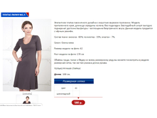 ������ ����� 1.5.PNG