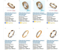 Snap_2015.05.02 20.52.00_002.jpg