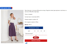 ����� 80 �� ��������.PNG