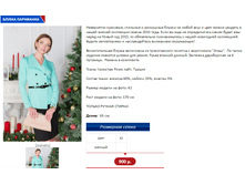 ��������� ������.PNG