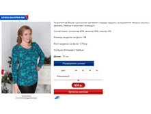 ������� 6.PNG