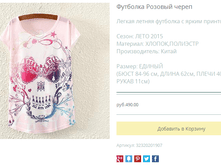 ����� ������� (19).bmp