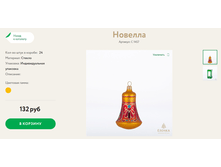 148 ������