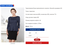 � ������ 2.PNG