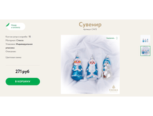 298 ������