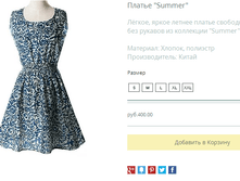 ����� ������� (12).bmp