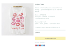 ����� ������� (15).bmp