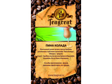 ���� ������ 1 �� - 920 ���.