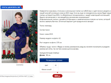 ������ �������� 3.PNG