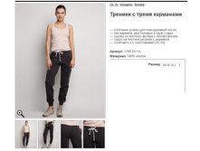 66 ������� � ����� ���������.jpg ----- ���� 1393 ���.