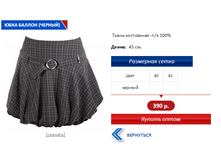 ������ ������.PNG