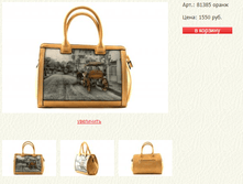 ����� ������� (4).bmp