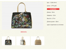 ����� ������� (26).bmp