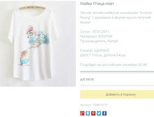 ����� ������� (2).bmp