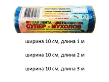 ������0����� �����-�����0� -  �������� ������ ������ � ���-��