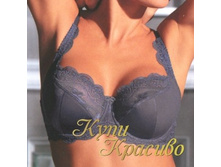 VOVA ������ 85G  850�.