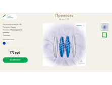 189 ������