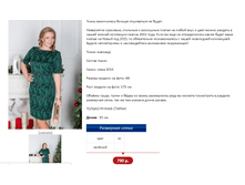 ������ ����� 2 �����.PNG