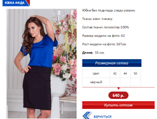 ���� ������.PNG