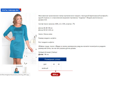 ������� 3.PNG