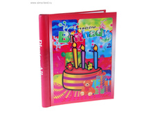 ���������� ��������� 20 ������ � ���� �������� ���� ���.646903 ���� 140,47 ���, ���. 2 ��.jpg