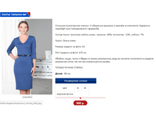 ������� 7.PNG