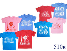 510�	������� ������� 147,00