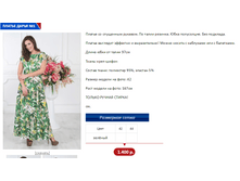 ����� 1.PNG