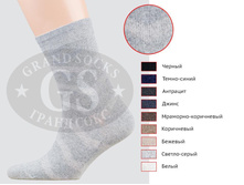 2 �� ������ ������-����� ����. ���� 24 ����� ����