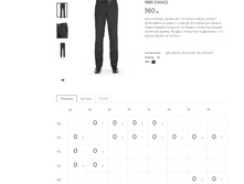 . 9885 - 560 �.PNG