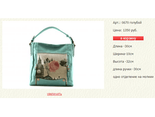 ����� �������.bmp