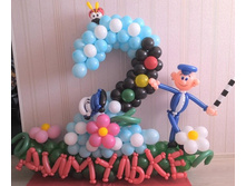 2014 0411 1038 04.jpg