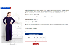 ������ ��������.PNG