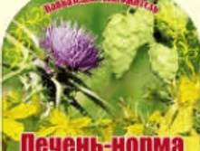 �������� ��� ������-����� 150 ��.png