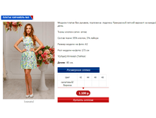 �������� 3.PNG