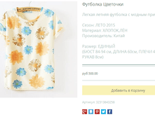 ����� ������� (8).bmp