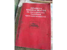 IMG_6786_resize.jpg