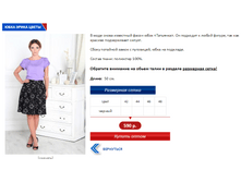 ����� ����� ������.PNG