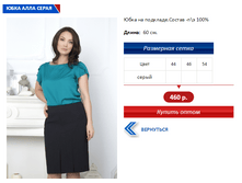 ���� �����.PNG