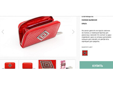 SW-KL01-LK07-001 �������� �� ������ �������� �����.