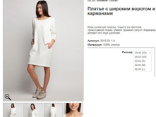 103 ������ � ������� ������� � ���������.jpg