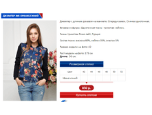 ������� 5 �����-�����.PNG