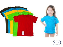 510	������� �������