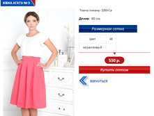 ����� 5.PNG