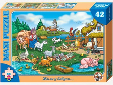 ���� � ������ ( maxi ���� �� 42 ��) ���.00211 ���� 99+%